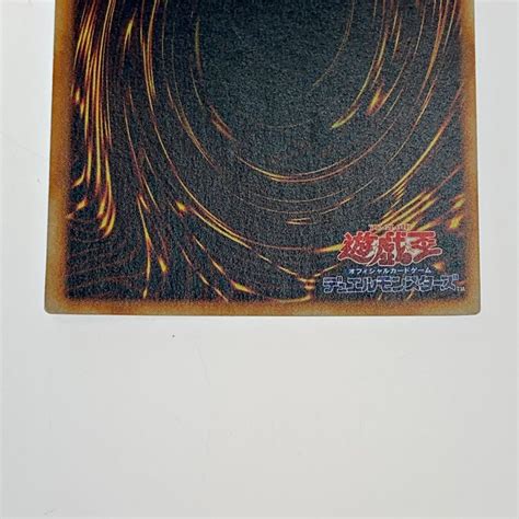 遊戯王 トレカ《サンダー・ボルト》スーパーレア 12580477｜中古｜なんでもリサイクルビッグバン