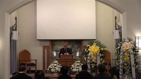 Farewell Service For Deacon Sung Yoo