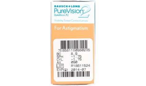 PureVision 2 for Astigmatism - FREE Shipping at CVS Optical