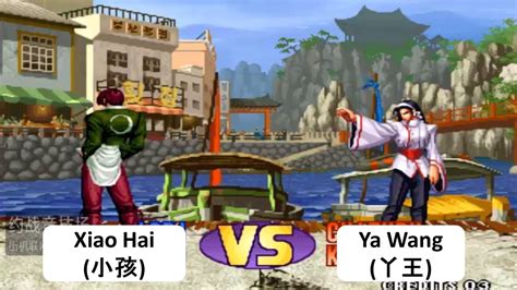 Kof Xiao Hai Vs Ya Wang Yzkof Youtube