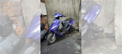 Скутер abm storm L купить в Воронеже | Транспорт | Авито