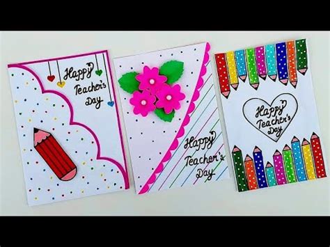 Easy Beautiful White Paper Handmade Happy Teachers Day Greeting Card