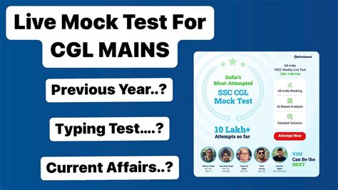 Live Mock For Ssc Cgl Mains Typing Test Previous Year Hot Sex Picture