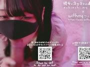 Echiechi My Kanojo I Got A Very Thick Cumshot In My Throat And Pussy Xxx Mobile Porno