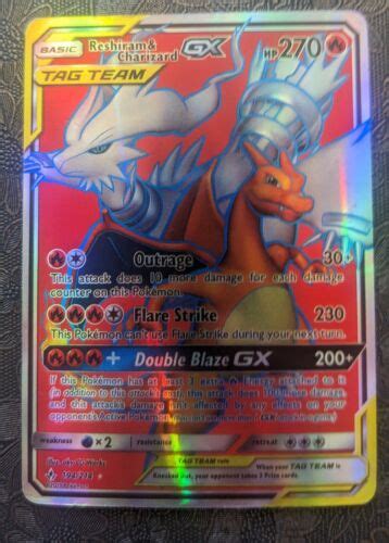 Pokémon TCG Reshiram Charizard Tag Team GX Unbroken Bonds 194 214