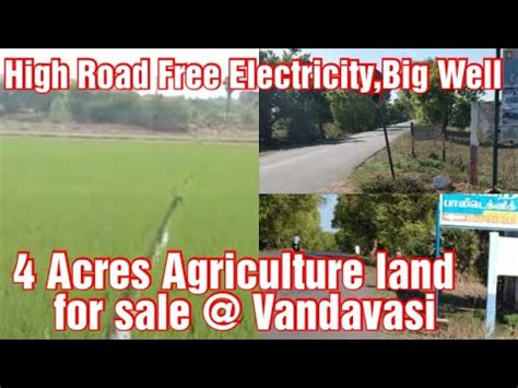 ID 107 Agricultural Land For Sale In Vandavasi Tamil Nadu 4 Acres