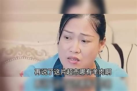 大姑姐去弟弟家借住，却把弟媳当保姆，婆婆霸气怼女儿回你家去