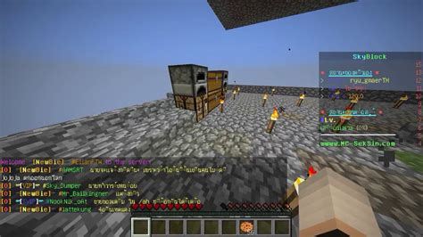 LIVE minecraft เซฟ mc seksin net กจกรรม 30 ตดดามเเจก ID เเท YouTube