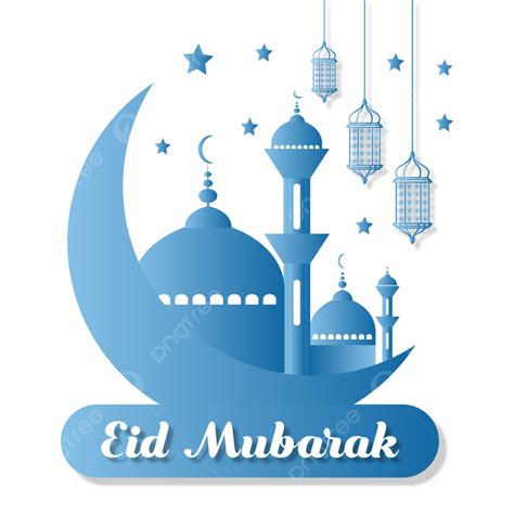 Eid Mubarak Mosque Vector Design Images Happy Eid Mubarak Mosque Shape