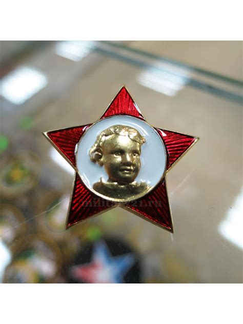 Купить значок октябренка металл