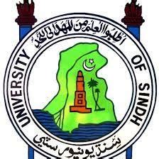 University Of Sindh Admission 2024 Apply Last Date