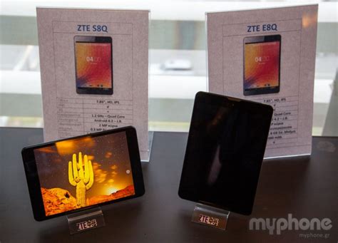ZTE e-Learning PAD E8Q - характеристики, фото и видео, преимущества и ...