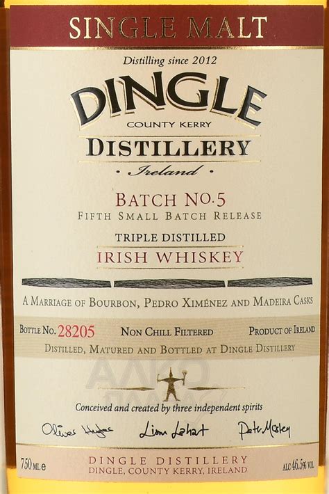 Dingle Single Malt Batch № 5 - купить виски Дингл Сингл Молт Выпуск 5 0 ...