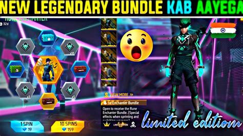 New Limited Edition Bundle Rune Enchanter In Inda Server Evo Bundle