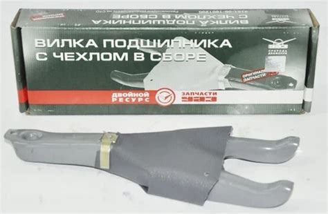 Вилка сцепления УАЗ УАЗ - УАЗ арт. 31511601200 - купить по выгодной ...