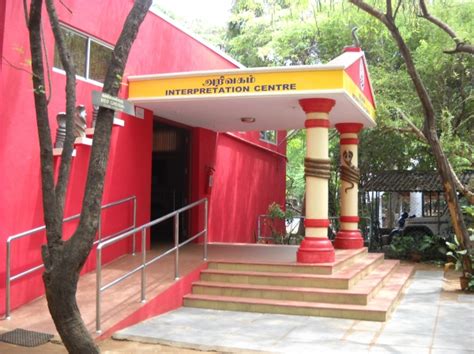 Interpretation Centre at Guindy Snake Park in Chennai... | Veethi