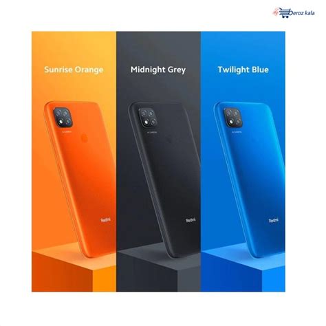 Redmi 9 M2004J19AG Dual SIM 64GB Mobile Phone