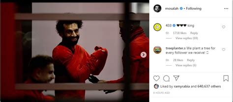 رد فعل محمد صلاح عقب تتويج ماني بجائزة أفضل لاعب في أفريقيا