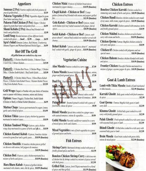 Sara's Menu, Menu for Sara's, Naperville, Chicago - Urbanspoon/Zomato