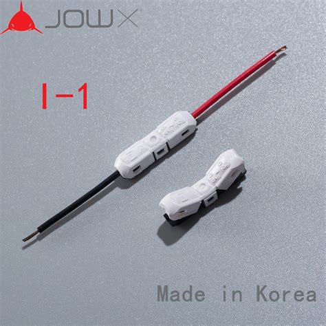 Jowx ide 10 peças 23 20awg 0 3 0 5sqmm conexão reta conectores de