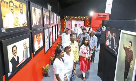 70 Year Biography Of Prime Minister Mkstalin Photo Exhibition