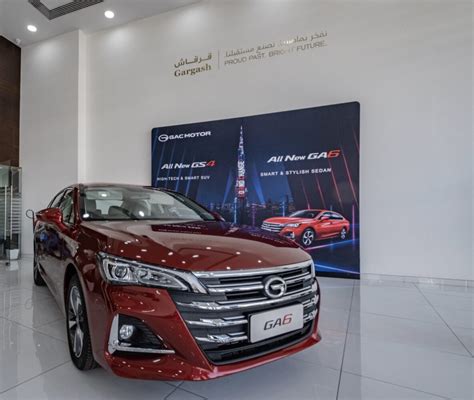 GAC MOTOR Celebrates The Launch Of All New GS4 And GA6 On Burj Khalifa