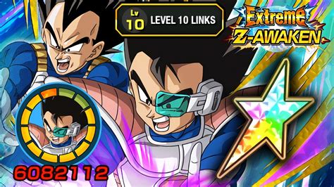 F P Eza Agl Tarble Level Links Sticker Effect Dragon Ball Z