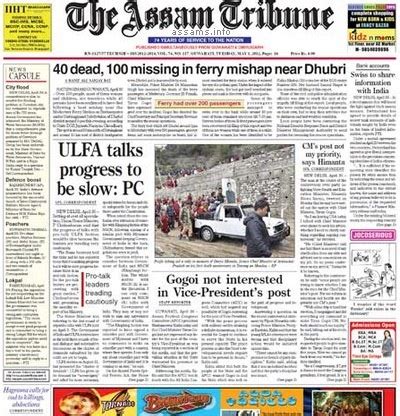 The Assam Tribune – English Daily from Assam - Assam Yellow Pages