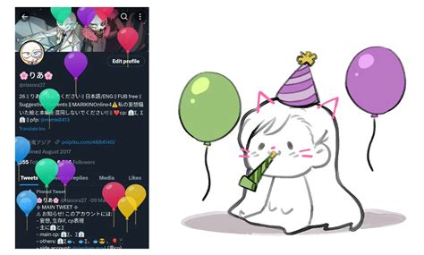 🌸りあ🌸 On Twitter 誕生日の挨拶をたくさんしていただき本当にありがとうございました 🥺🥺🫶🫶💖💖すごい一日でした〜 🥰