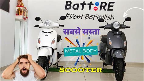 Metal Body Electric Scooter With Removable Battery Battre Storie