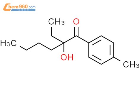 H Naphthalenone Ethyl Dihydro Hydroxy Cas