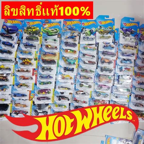 Hotwheel รถเหล็ก งานลิขสิทธิ์แท้100 โมเดลรถเหล็กเด็จๆ อัปเดตใหม่ทุกสัปดาห์ Hw Hw22 Hot Wheels