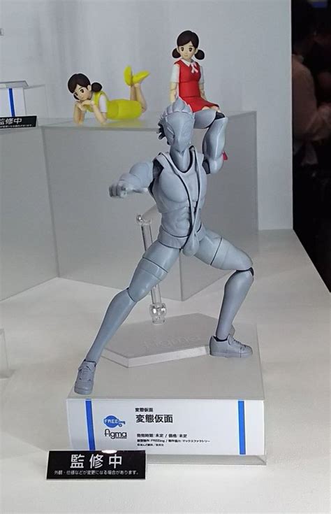 Figma Hentai Kamen My Anime Shelf