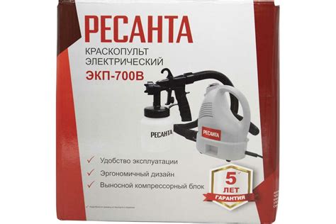 Электрический краскопульт Ресанта ЭКП-700В 75/17/2 - выгодная цена ...