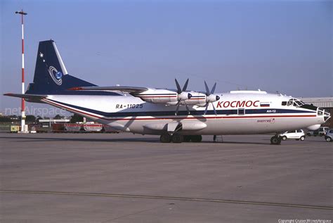 Kosmos Airlines Antonov An 12B RA 11025 Photo 549250 NetAirspace