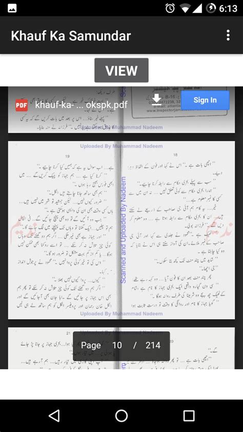 Ishtiaq Ahmed ke novels APK for Android Download