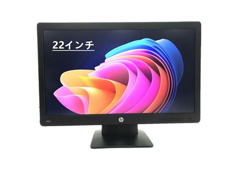 Tf Hp Prodisplay P