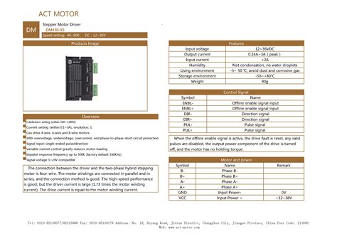 China Dm Io Stepper Motor Driver Io And Pulse Control Manufacturer