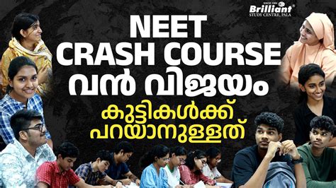 Neet Crash Course Offline Class Student S Response Youtube