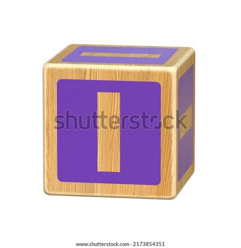 Letter Wooden Blocks Font Toddlers Wood Stock Illustration 2173854351 ...