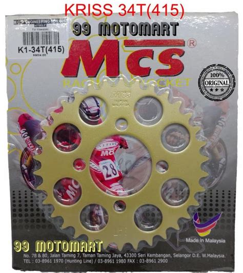 MCS 415 SPROCKET RACING KRISS RC RG KRISS100 CT110 K1 X 34T