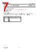 74HC165 Datasheet(PDF) - NXP Semiconductors