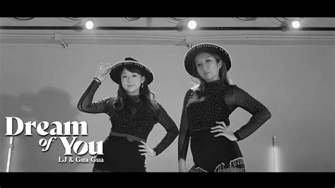 K Pop Chung Ha 청하 Dream Of You With R3hab Dance Cover Youtube