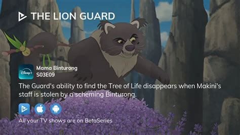 Watch The Lion Guard season 3 episode 9 streaming