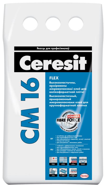 Ceresit Cm Flex