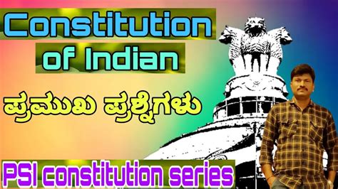 Constitution Constitution Of India Constitution Questions Pc