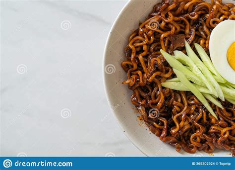 Korean Instant Noodle With Black Bean Sauce Jajangmyeon Or Jjajangmyeon