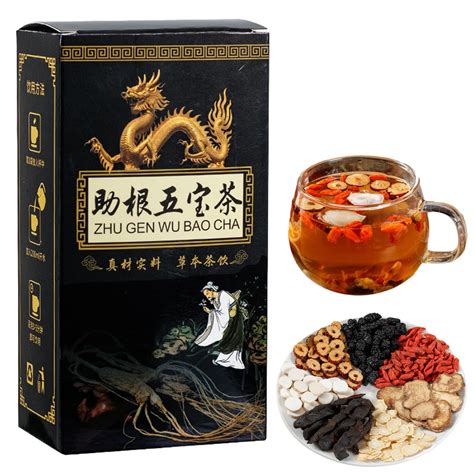 Chinese Ginseng Kidney Care Tea - Men's Herbal Tea Barbados | Ubuy