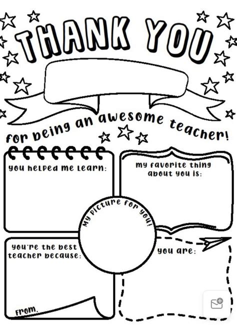 Teacher Presents in 2023 | Gift Ideas for Teachers