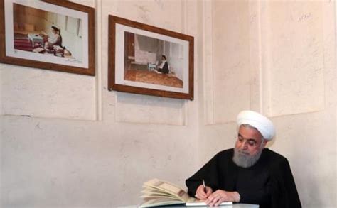 Imam Khomeini Iranian President Hassan Rouhani Visited The Historic